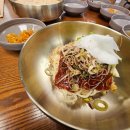 평양그륵손만두콩국수 이미지