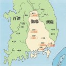 가야건설 이미지