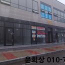 서천로 네이버블로그