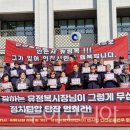 (유)골드환경산업 이미지