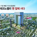 퍼스트산업(주) 이미지