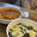 제비푸드 | 신천동맛집 복수제비 미역수제비와 짬뽕수제비 신천역맛집