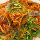 마산아구찜탕 이미지
