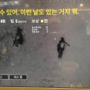 e-그린PC방 네이버블로그