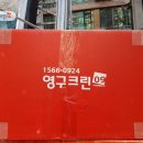 용산-현장-262 이미지