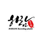 하람디자인 이미지