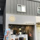 남천1-206 이미지
