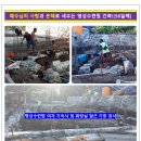 (주)영성 이미지