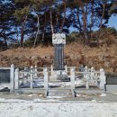 홍한 묘역 이미지