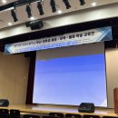 부경PC | [학술제] 제15회 BITLO 우수상 수상 후기