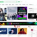 MMA 2024 멜론 뮤직 어워드 투표 방법 이미지