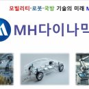 만호기업 - 2616 | 만호기업