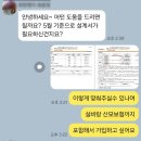 9주차 태아보험 가입 내돈내산 후기+꿀팁(시그널플래너, 베베폼, 베이비빌리)