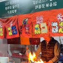 제이(J)청담반점 | 양주 중국집 회식장소 고암동 짬뽕 맛집 제이청담반점