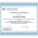 미래 카 클리닉 이미지