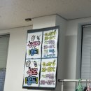 산모신생아 건강관리사 | 직업훈련 산모신생아건강관리사 수료 한 후기
