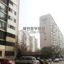 매탄중학교(매탄동) 네이버블로그