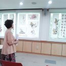 서예(사군자) 이미지