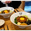 멘야유메미루