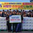 포두경로당 이미지