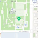 대전올림픽기념국민생활관헬스피트니스 이미지