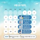 바이더제이
