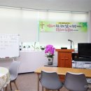 상담과치유