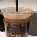 스타월드 라운지 이미지
