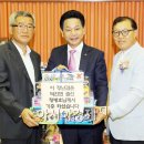 영암 한마음지역아동센터 이미지