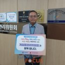 (주)카툰블루컴퍼니 이미지