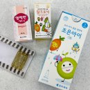 온누리조은약국 이미지