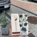 세곡-120 이미지