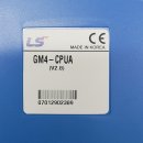 산전밧데리 이미지