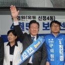 수암연합의원