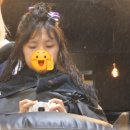 진이네미장원 이미지