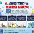 생활권26 티스토리