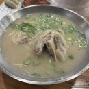 언양닭칼국수 용현점 네이버블로그