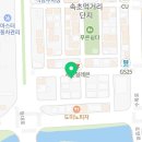 잘돼지왕뚜껑 삼겹살(교동점) 이미지