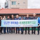 월성원자력본부 이미지