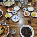 중화요리금보석
