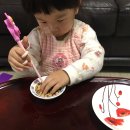 예블리콩 이미지