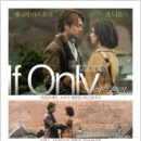 (주)온리(ONLY)