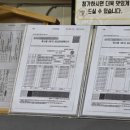 산수골축산 이미지