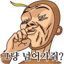 산농장 이미지