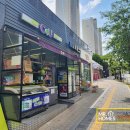 호반베르디움세탁소 이미지