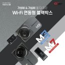 농협경제지주(주)젖소개량사업소 이미지