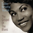 There'll Be Peace in the Valley for Me - Sister Rosetta Tharpe - 이미지