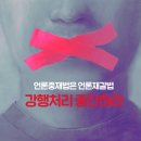 중앙회계법인 이미지