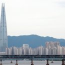 신천부동산공인중개사사무소 이미지
