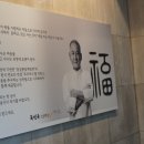 옥냉면 이미지